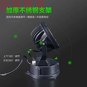 产品详情_森林舞会官网