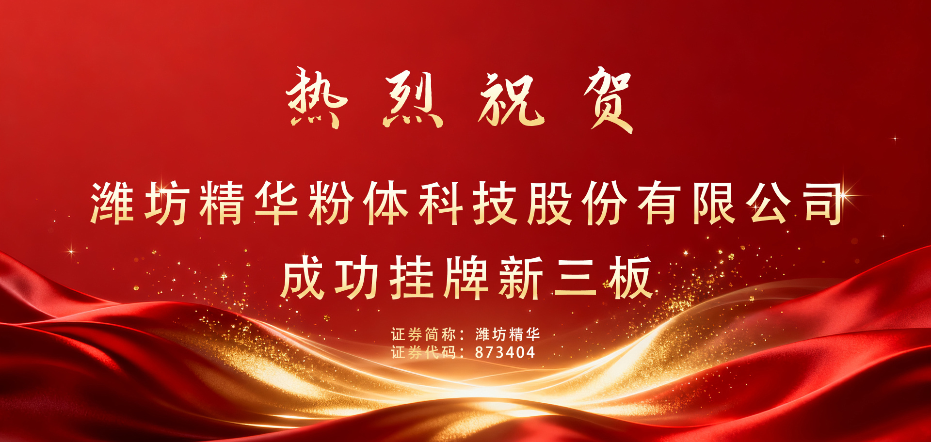 首页| CA88集团中国唯一官方网站