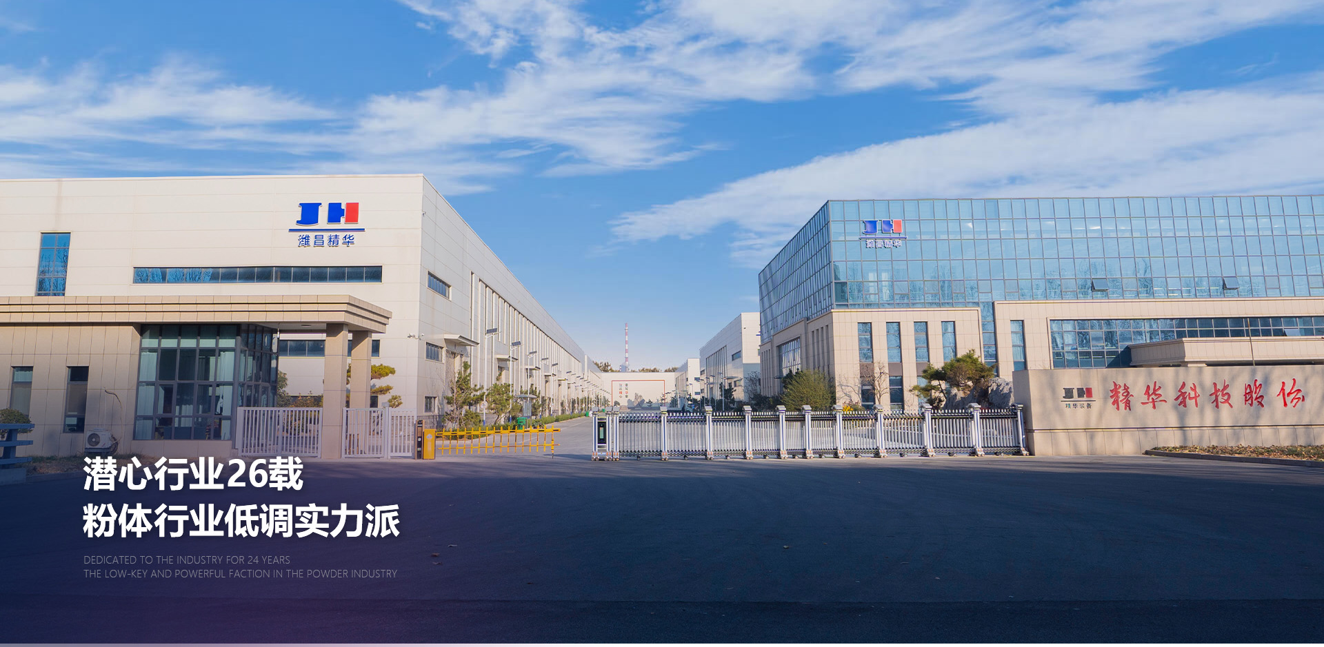 首页| CA88集团中国唯一官方网站
