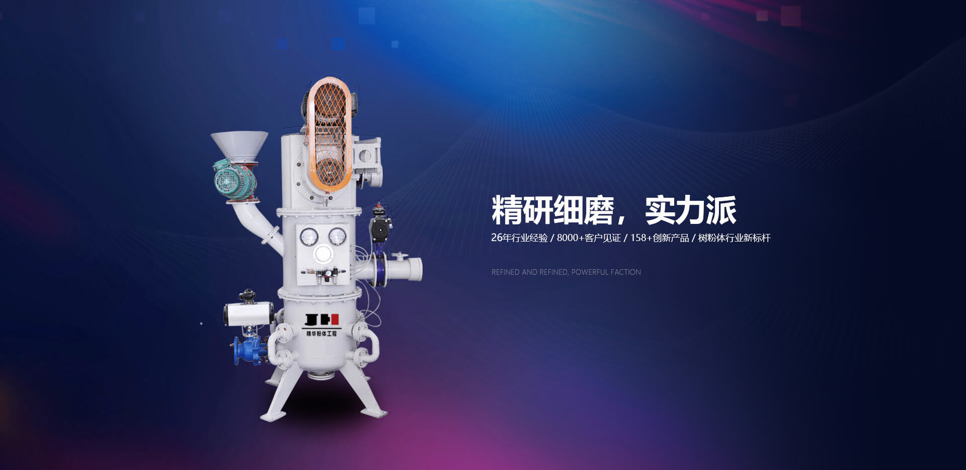 首页| CA88集团中国唯一官方网站
