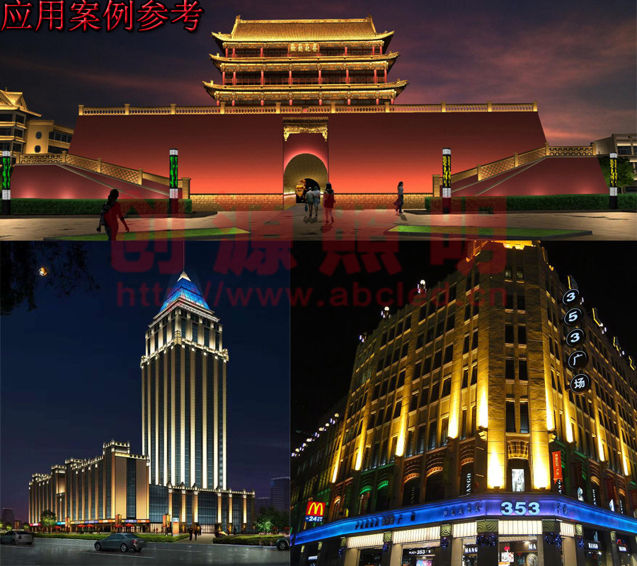森林舞会官网-追求康健,你我一起生长