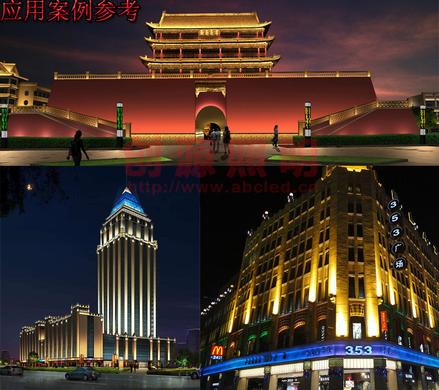 森林舞会官网-追求康健,你我一起生长
