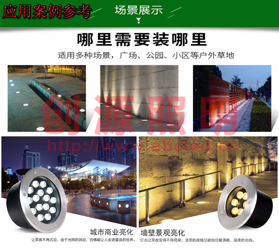 森林舞会官网-追求康健,你我一起生长