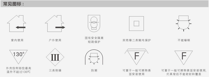 森林舞会官网-追求康健,你我一起生长