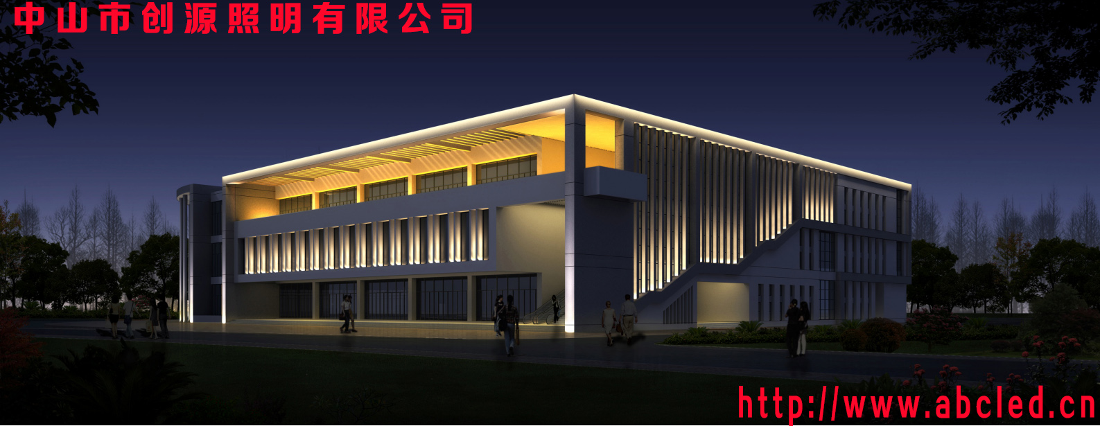 森林舞会官网-追求康健,你我一起生长
