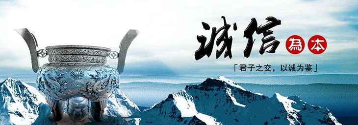 森林舞会官网-追求康健,你我一起生长